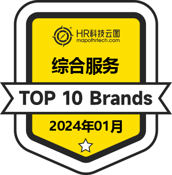 综合服务 Top10 榜单 (2024年01月)
