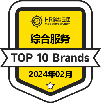 综合服务 Top10 榜单 (2024年02月)