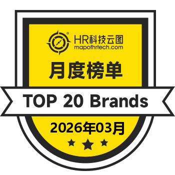 HR科技云图月度榜单 (2026年03月)