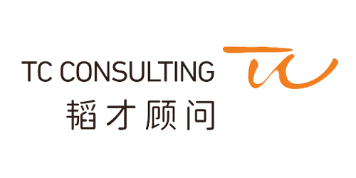 韬才企业顾问(上海)有限公司