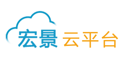 宏景软件