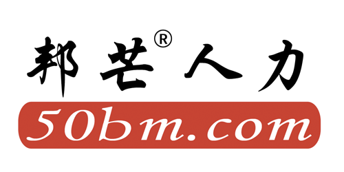 邦芒服务外包有限公司