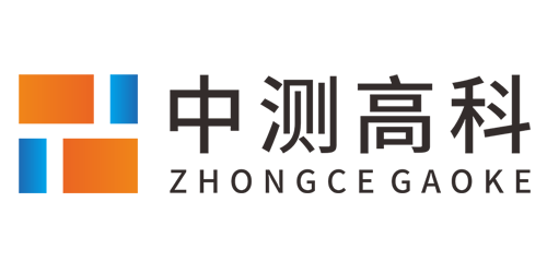 中测高科(北京)人才测评中心