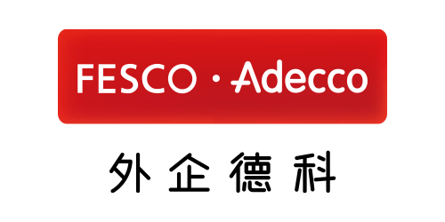 北京外企德科人力资源服务上海有限公司