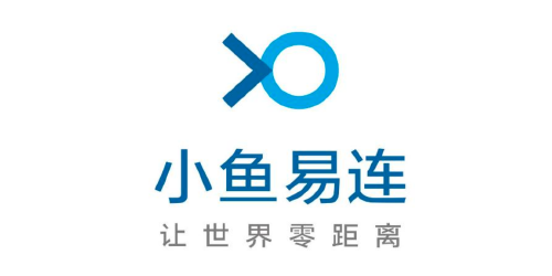 北京小鱼易连科技有限公司