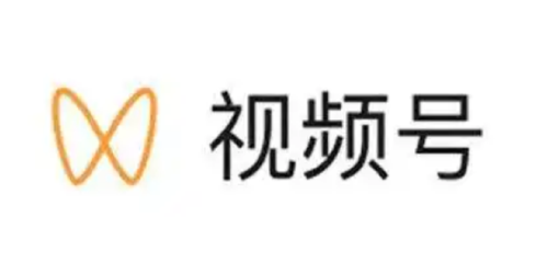 腾讯科技(深圳)有限公司