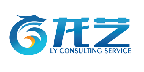 上海龙艺企业管理服务有限责任公司