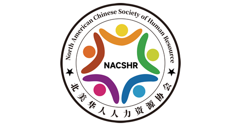 企业高管签证与移民优选服务