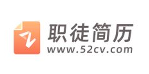 职徒工厂