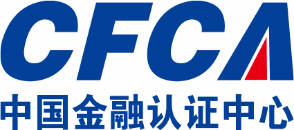 中国金融认证中心