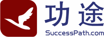 上海功途教育科技股份有限公司