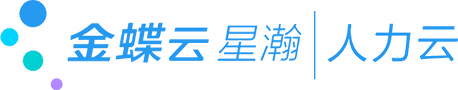 金蝶