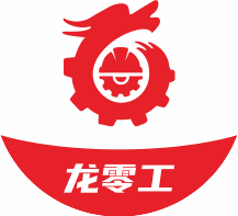 龙零工