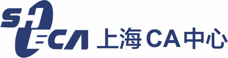 上海市数字证书认证中心有限公司