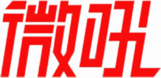 北京微吼时代科技有限公司