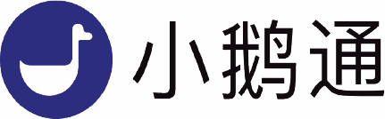 深圳小鹅网络技术有限公司