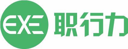 厦门职行力信息科技有限公司