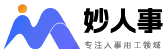 龙艺集团