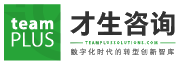才生咨询