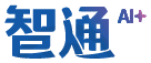 智通人才